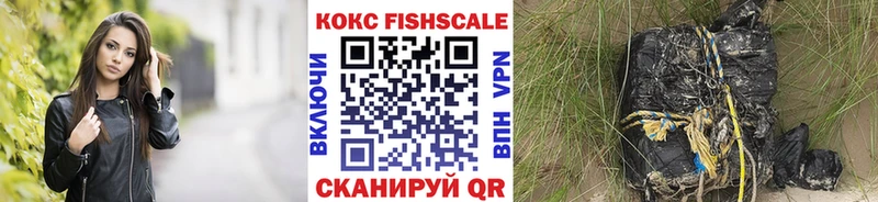Канабис Кологрив