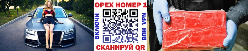 Cocaine Fish Scale  Кологрив 