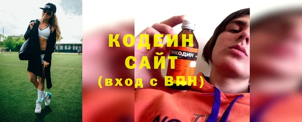 круглые Армянск