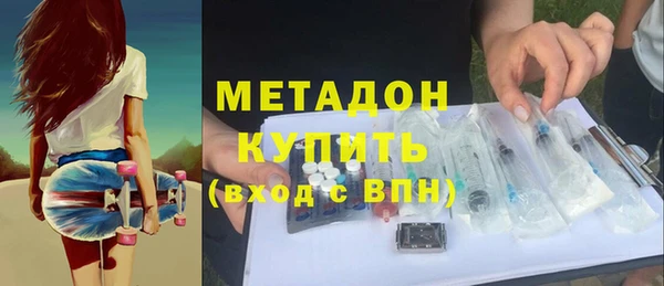 меф Дмитриев