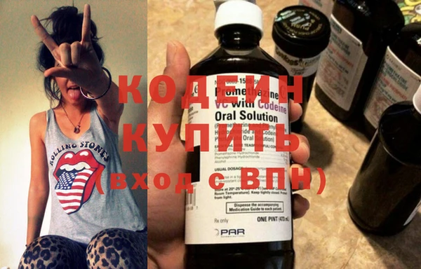прущие крисы Дмитровск