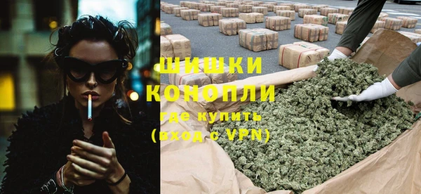 кристаллы Баксан