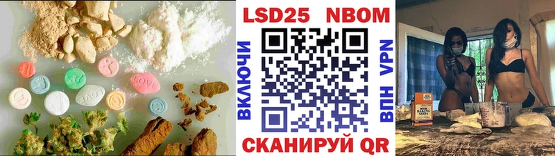 Лсд 25 экстази ecstasy  даркнет сайт  Кологрив 
